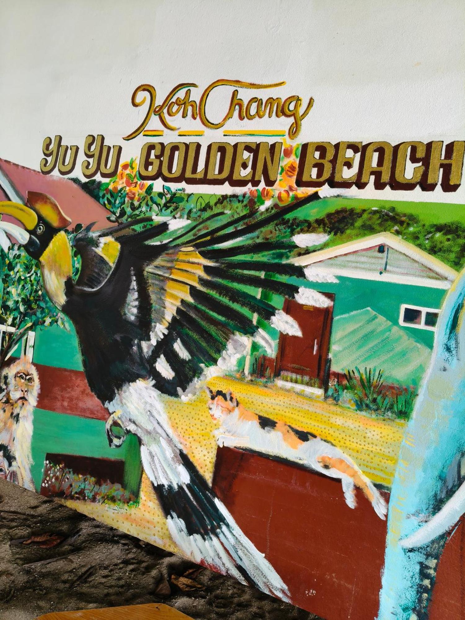 קו צ'אנג Yuyu Golden Beach מראה חיצוני תמונה